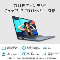 ヨドバシ.com - デル DELL NI375YD-BWHBCBL [Inspiron 15 3511/15.6