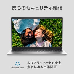 ヨドバシ.com - デル DELL NI335-BWHBCS [ノートパソコン/Inspiron 15