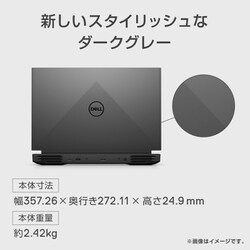 デル DELL NG575-BWLCB [ゲーミングノートPC - ヨドバシ.com