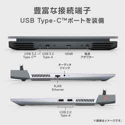 ヨドバシ.com - デル DELL ゲーミングノートPC/Dell G15/15.6型