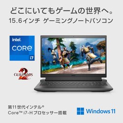 ヨドバシ.com - デル DELL NG575-BWHBCB [ゲーミングノートPC/Dell G15