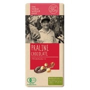 プラリネチョコレート（有機） 100g