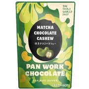 抹茶チョコ×カシュー 35g