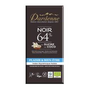 有機ココシュガーチョコ ダーク（カカオ64％）100g