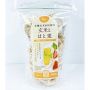 有機玄米80%使用 玄米とはと麦 85g