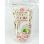有機玄米80%使用 玄米と赤米・黒米 85g