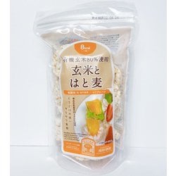 有機玄米80％使用 玄米とはと麦 40g
