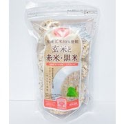 有機玄米80％使用 玄米と赤米・黒米 40g
