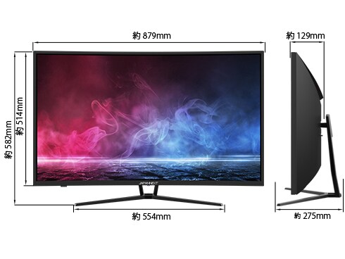 JAPANNEXT 38.5インチ曲面　WQHD 165Hzゲーミングモニター JAPANNEXT 38.5インチ VAパネル搭載 165Hz/1ms(MPRT)対応 WQHD