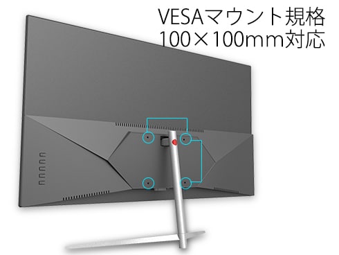 JAPANNEXT ジャパンネクスト JN-T27WQHD-C65W [液晶モニター