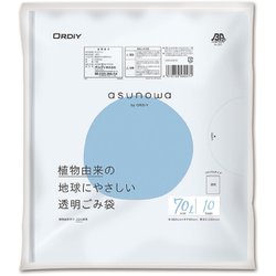 asunowa 透明ごみ袋 70L 厚み0.035mm 10P ASW-LN70-10