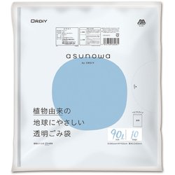 asunowa 植物由来の地球にやさしい 透明ごみ袋 90L 約縦100cm×横90cm×厚さ0.04mm 10枚 透明 ASW-LN90-10