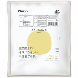 asunowa 半透明ごみ袋 30L 厚み0.013mm 10P ASW-HN30-10