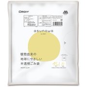 ASW-HN45-10 [asunowa 半透明ごみ袋 45L 厚み0.015mm 10P]