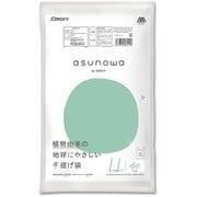 asunowa 手提げ袋 LL 乳白 40P ASW-HWLLT-40