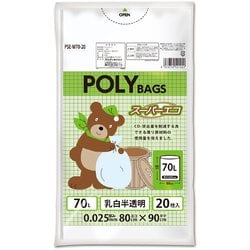 ポリバッグス-パ-エコ 70 L 厚み0.025mm 乳白 半透明 20P PSE-W70-20