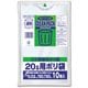 クリンパック 20L 厚み0.02mm 透明 10P CPN-LN20U-10