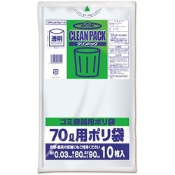クリンパック 70L 厚み0.03mm 透明 10P CPN-LN70U-10