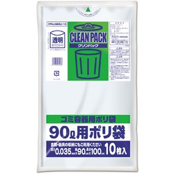 クリンパック 90L 厚み0.035mm 透明 10P CPN-LN90U-10
