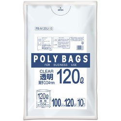 POLY BAGS ポリバッグ ビジネス ポリ袋 ゴミ袋 薄手 120L 約縦120cm×横100cm×厚さ0.04mm 10枚 透明 PB-N120U-10