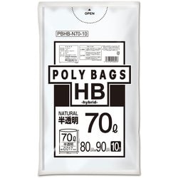 ポリバッグHB 70L 厚み0.017mm 半透明 10P PBHB-N70-10