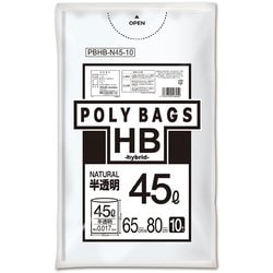 ポリバッグHB 45L 厚み0.017mm 半透明 10P PBHB-N45-10