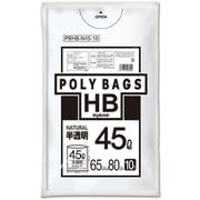 ポリバッグHB 45L 厚み0.017mm 半透明 10P PBHB-N45-10