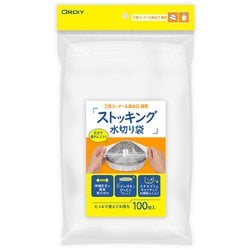 ストッキング 水切り袋 兼用 白 100P MS-100K