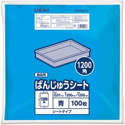 ばんじゅうシ-ト 1200角 厚み0.01mm 青 100P BS-BL1200-100
