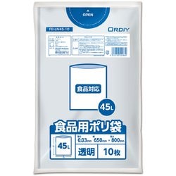 ヨドバシ.com - オルディ FB-LN45-10 [食品用 ポリ袋 45L 厚み0.03mm