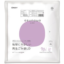 ASW再生ごみ袋 LD 90L 0.04mm 乳白 半透明 10P ASW-50PCR-LW90-10