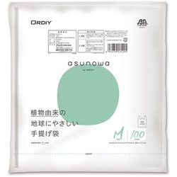ASW HP 25BP 手提げ袋 M 乳白 100P ASWHP-HW25BPMT-100