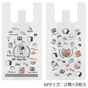 Nya-go RGBH2 持ち手付き袋 M RGBH2