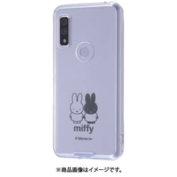 RT-BARWUC/MFM [arrows We 用 ハイブリッドケース Charaful Miffy/ミッフィー]