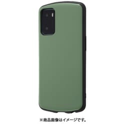 RT-OPA55AC3/OV [OPPO A55s 5G 用 耐衝撃ケース ProCa オリーブ]