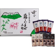 霧しな そば三昧(霧しなそば 200g×4、そば湯までおいしい蕎麦 黒 270g×3、そば湯までおいしい蕎麦 白 270g×3) [乾めん 常温保存可能]