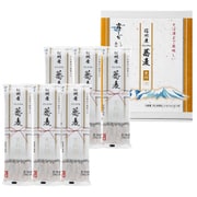 信州産プレミアム蕎麦 更科 210g×6P [乾めん 常温保存可能]