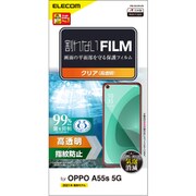 PM-O214FLFG [OPPO A55s 5G 用 保護フィルム 割れないFILM 高透明 / 指紋防止]