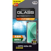 PM-O214FLGG [OPPO A55s 5G 用 プレミアム ガラスフィルム 高透明 / 指紋防止]