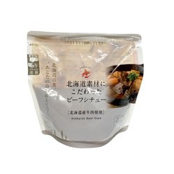 北海道素材にこだわったビーフシチュー 230g