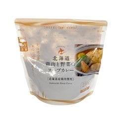 北海道鶏肉と野菜のスープカレー 230g