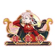 ラブライブ！虹ヶ咲学園スクールアイドル同好会 トラベルステッカー R3BIRTH （3） 鐘嵐珠 [キャラクターグッズ]