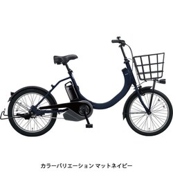 ヨドバシ.com - パナソニック Panasonic 小径タイプ 電動
