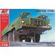 MDVAAM7225 1/72 ミリタリーシリーズ MAZ-543 （7310） 8×8輪駆動カーゴトラック [組立式プラスチックモデル]