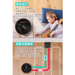 ヨドバシ.com - アンカー Anker T2261511 [ロボット掃除機 Eufy