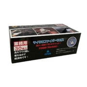 マイクロファイバーウエス 30枚入 DH-FW30