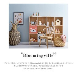 ヨドバシ.com - ブルーミングヴィルミニ Bloomingville MINI 956358