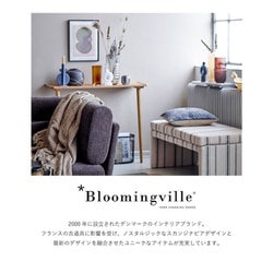 ヨドバシ.com - ブルーミングヴィル Bloomingville 955845 [フェイス