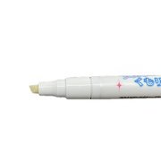 メガネのくもり止めペン110番 FP-384