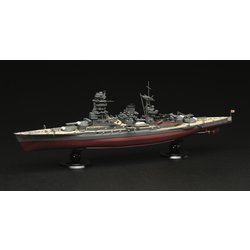 FH-8 1/700 帝国海軍シリーズ No.8 日本海軍戦艦 長門 フルハルモデル [組立式プラスチックモデル]